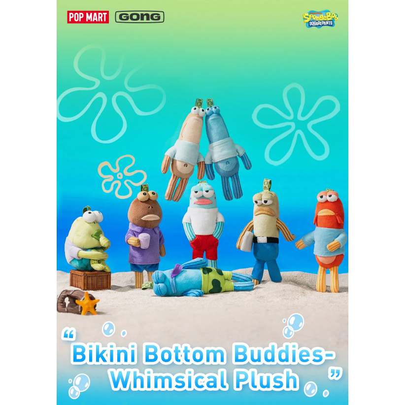 [พร้อมส่ง]พวงกุญแจ ปลาตีนสายลับ ปลาสายลับ Bikini Bottom Buddies ของแท้ popmart