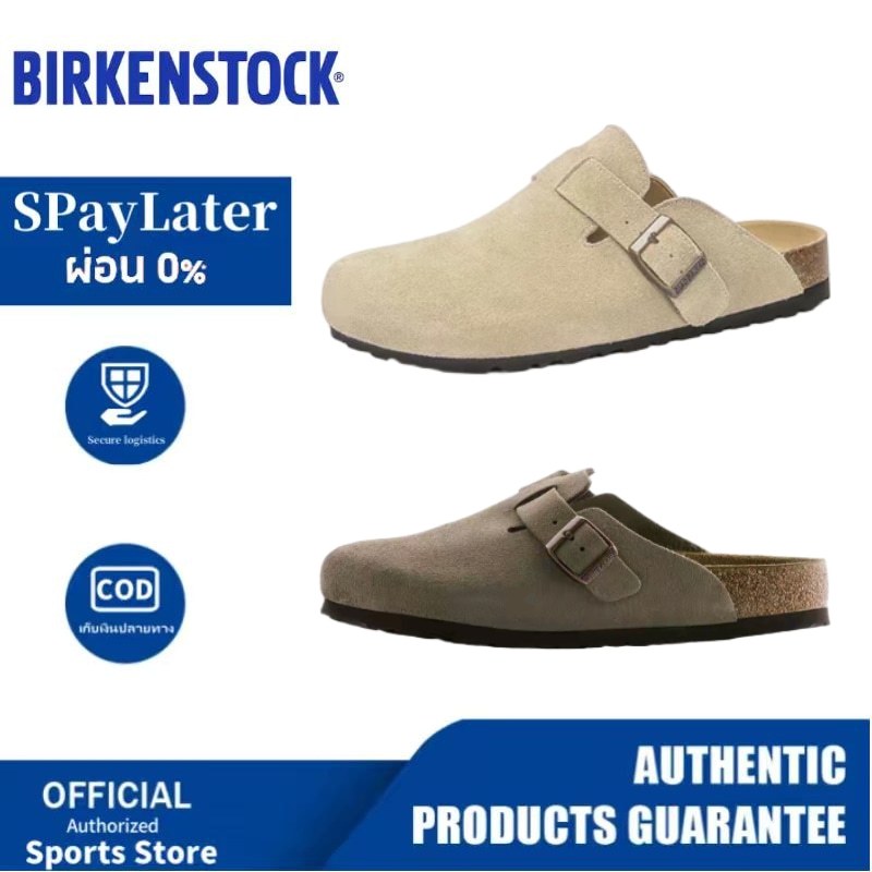 Birkenstock Off white/Grey Sandals BIRKENSTOCK ของแท้ 100% รองเท้าแตะ