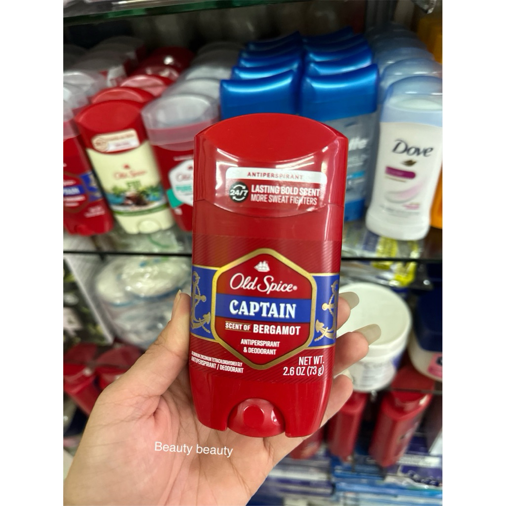 Old Spice Captain Anti-Perspirant and Deodorant for Men 73g.