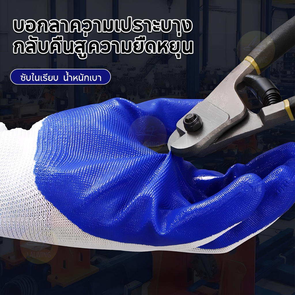 (ยกโหล12คู่ )ถุงมือทำงาน ถุงมืออเนกประสงค์ วัสดุไนลอน เนือ้ผ้าดี ยืดหยุ่น ผ้าเคลือบยาง กันบาด กันลื่น ราคา ถูกที่สุด ดีลบีเคเค แกลเลอรีภาพที่ 6