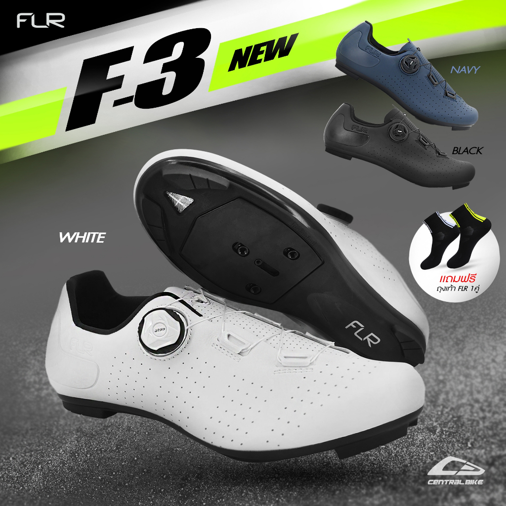 New2025!! FLR รองเท้าจักรยานเสือหมอบ F-3 สี White **แถมฟรี ถุงเท้า เท้าคนหน้ากว้างใส่ได้