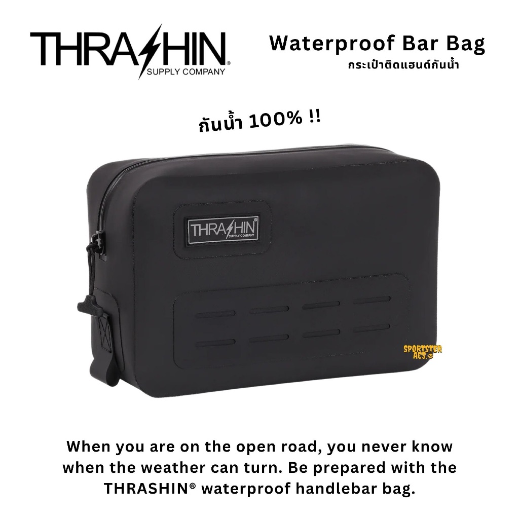 Thrashin Supply - Waterproof Handlebar Bag กระเป๋ากันน้ำ