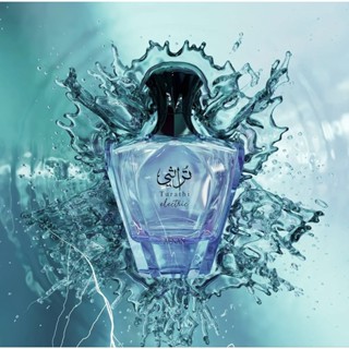 Turathi Electric Eau de perfum By Afnan แท้💯