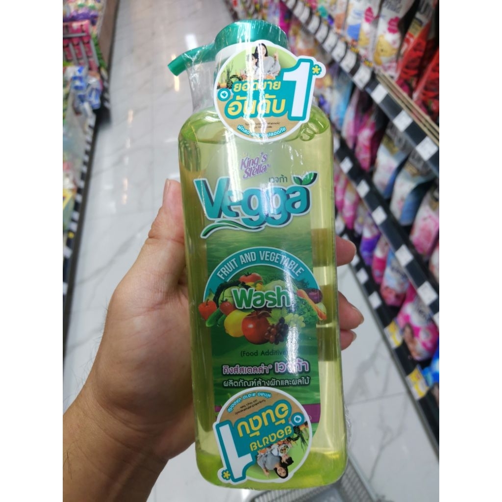ecook​ น้ำยา​ ล้างผัก​ ผลไม้​ V​ vegga tpi green​ lamon​ vegetable​ and​ fruit​ wash​ 450-500ml