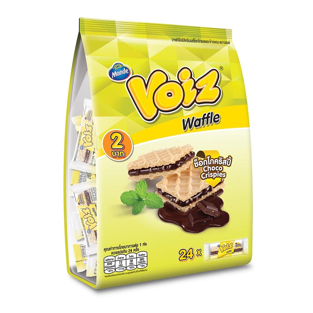 Voiz Waffle Choco Crispies Familly วอยซ์ วาฟเฟิลช็อกโกคริสปี้ แพ็คครอบครัว 7 กรัม 24 ซอง