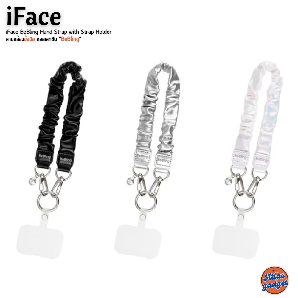 iFace BeBling Hand Strap with Strap Holder สายคล้องข้อมือคอลเลกชัน “BeBling” ดีไซน์แฟชั่นสุดเท่
