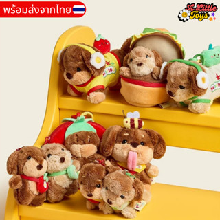 🇹🇭พร้อมส่งในไทย⭐️พวงกุญแจ หมาไส้กรอก สุนัข ห้อยกระเป๋า คุณภา…