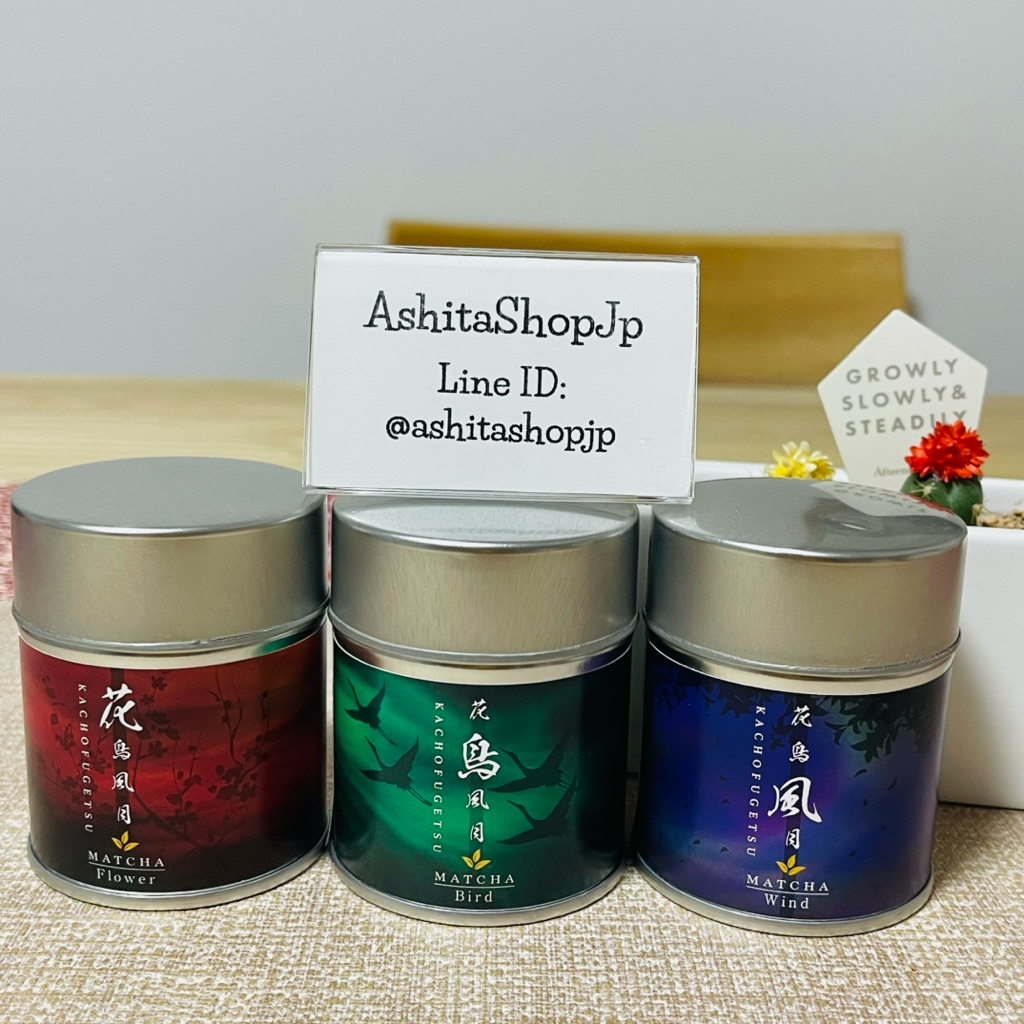 พร้อมส่ง🚚และพรีออเดอร์ ✈️Uejima sourokuen  Kachofugetsu จาก wazuka kyoto