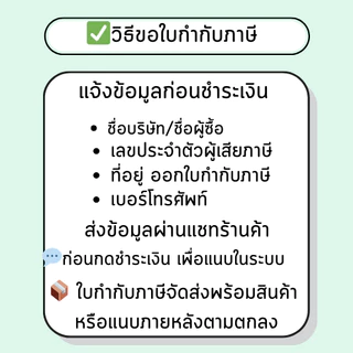 แคริฟิกซ์ สเตรช แผ่นปิดแผลชนิดผ้านุ่ม​ CARIFIX​ STRETCH ขนาด 10cm.x10m. และ 15cm.x10m. [1ม้วน/กล่อง]
