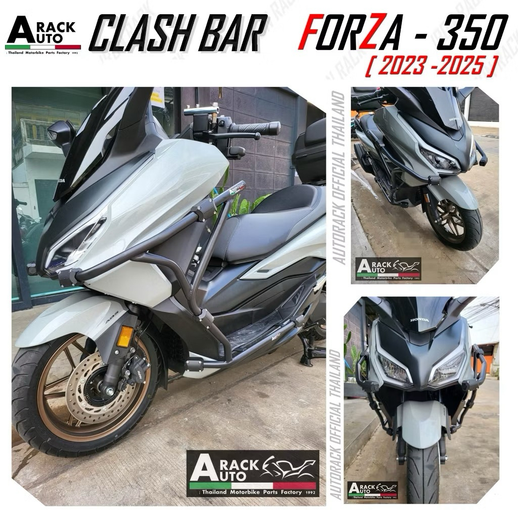 สินค้าพร้อมส่ง!! แคชบาร์ Forza 350 [ ปี2023 - 2026 ] ❌ไม่รวมประกับ❌