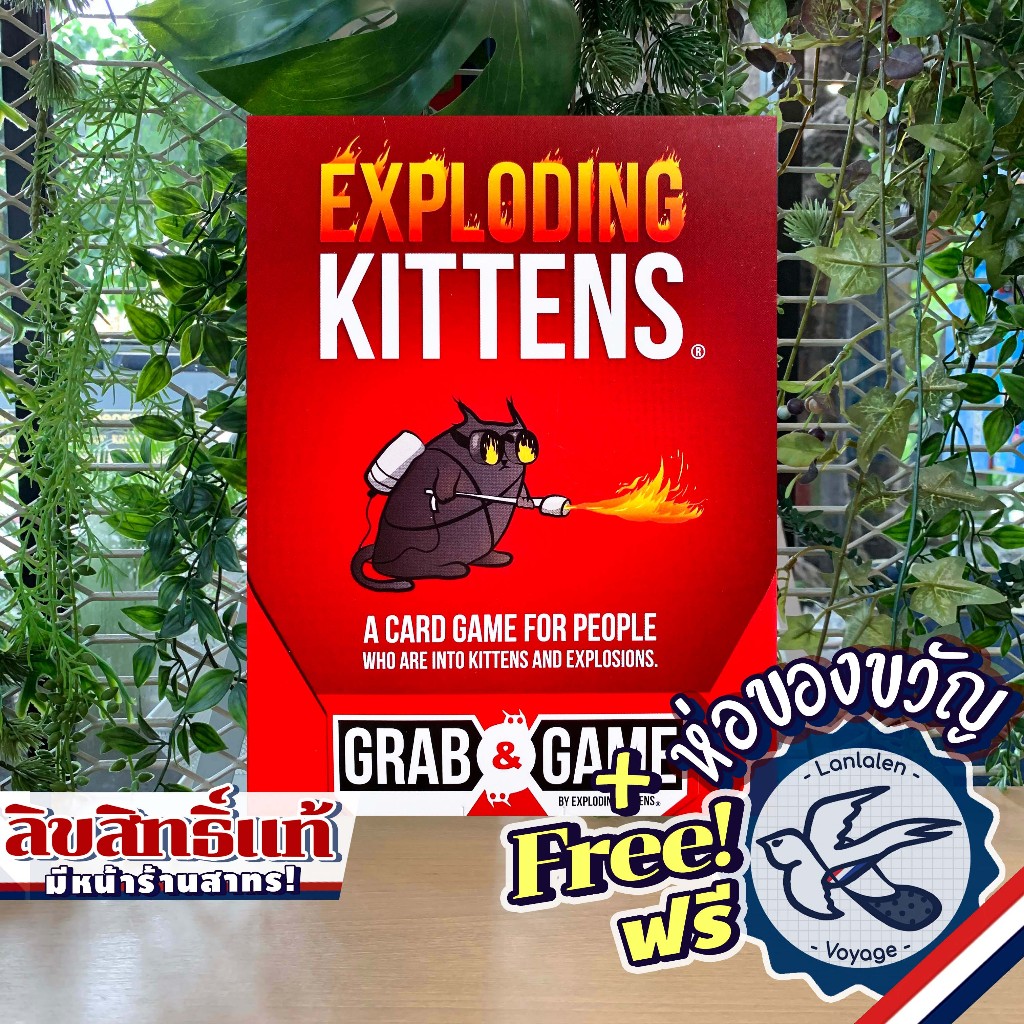 Exploding Kittens Grab & Game [EN] ห่อของขวัญฟรี [Boardgame]