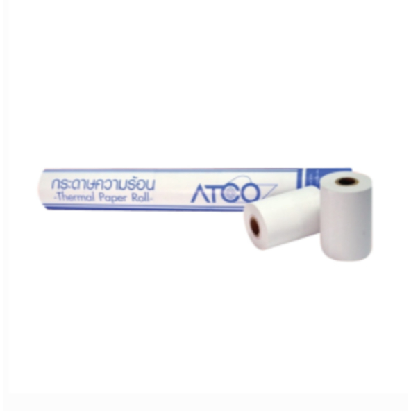 กระดาษความร้อน กระดาษปริ้นใบเสร็จ Thermal paper  ATCO 57x38มม.(5ม้วน/แถว)