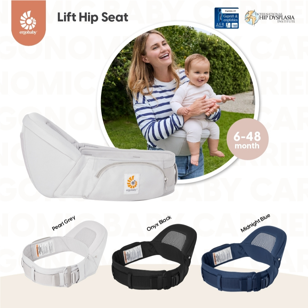 Ergobaby Lift Hip Seat Baby เป้อุ้มเด็กแบบยกสะโพก สำหรับเด็กอายุ 6-48 เดือน