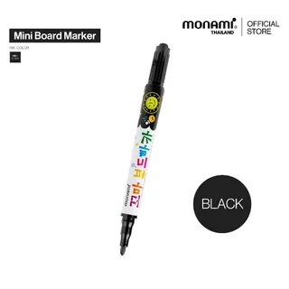 Monami ปากกาไวท์บอร์ด รุ่น มินิ บอร์ด