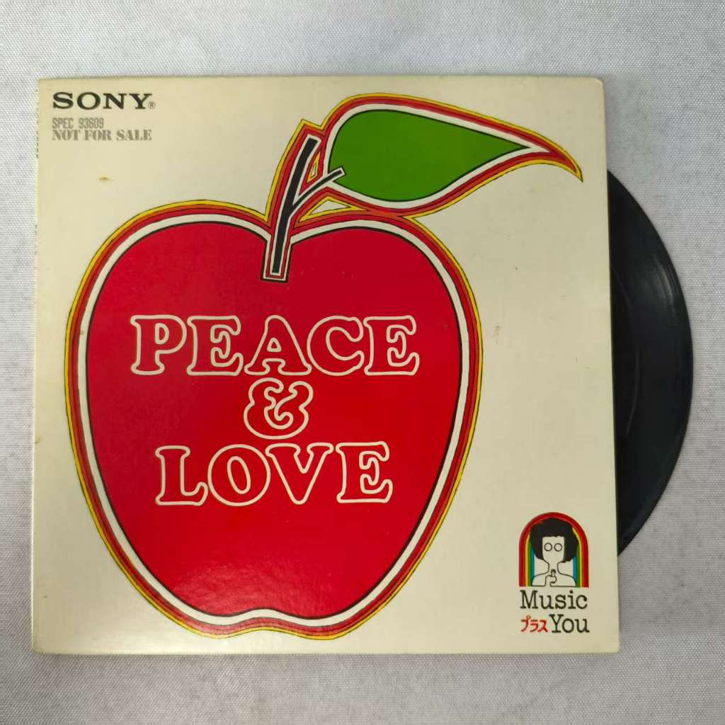 PEACE & LOVE - NOT FPR SALE  ขนาด 7 นิ้ว LP WW4