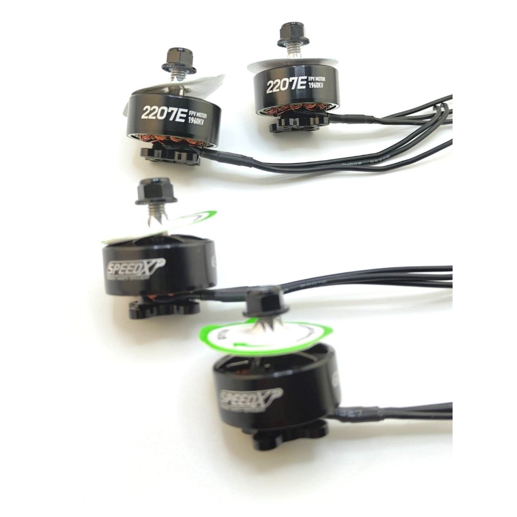 [พร้อมส่ง] มอเตอร์ Motor GepRC SpeedyX 2207E FPV 1960KV