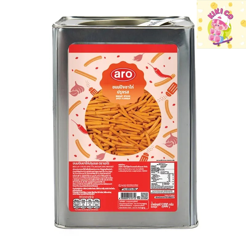 เอโร่ ขนมปังขาไก่ปรุงรส ขนมปังขาไก่ ขนมขาไก่ ปังขาไก่ ขาไก่ 5 กก.