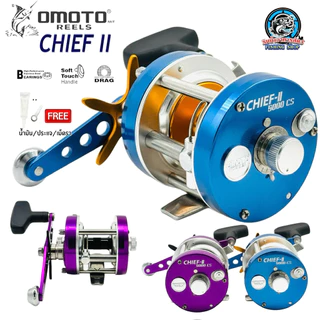 รอก OMOTO CHIEF-ll รุ่นใหม่ !!! 6000CS/6001CS/5000CS