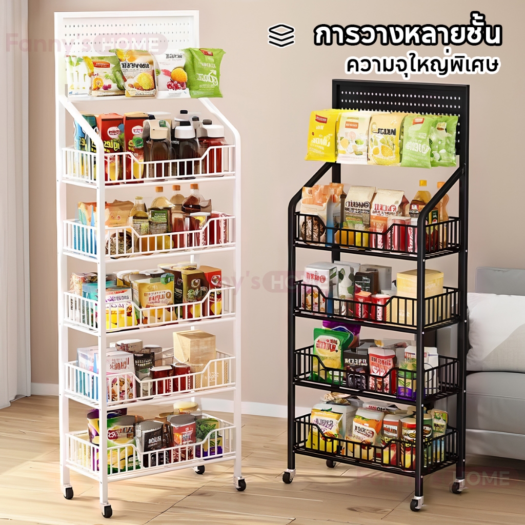 ชั้นแขวนฮุก ชั้นวางของมีล้อ ฟรีตะขอ 15 อัน ชั้นวางจิปาถะ มีสีขาว/ดำ ชั้นวางของ มัลติฟังก์ชั่น ชั้นวางสินค้า 165CM