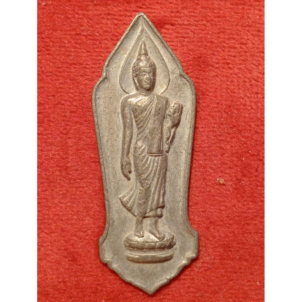 พระพุทธ25ศตวรรษปี2500