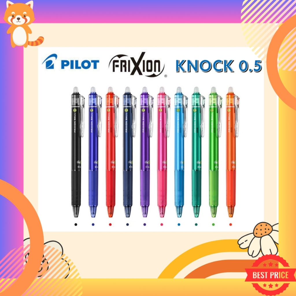 PILOT Frixion Ball Knock 0.5 ปากกาลบได้ ของแท้ นำเข้าจากญี่ปุ่น ไพลอต ปากกาสี ลบได้ ปากกาญี่ปุ่น