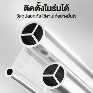 SPACEMADER ราวตากผ้าอลูมิเนียมอัลลอยด์ แบบพับเก็บได้ ราวตากผ้าติดผนัง ใช้ในบ้าน ระเบียง กลางแจ้ง