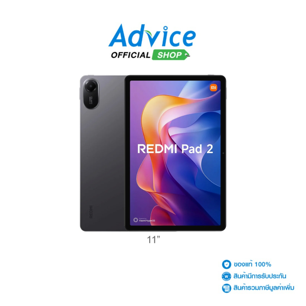 XIAOMI Redmi Tablet 11" (4/128GB) Pad 2 4G Graphite Gray - A0172333