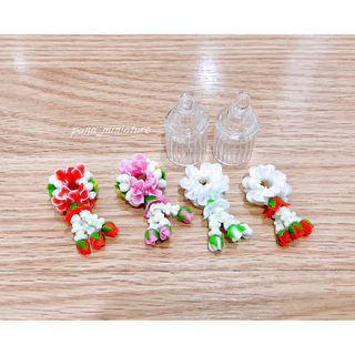 พวงมาลัยจิ๋วมาก งานสวย งานละเอียด ขนาด 4-4.5 cm. ราคา/ชิ้น