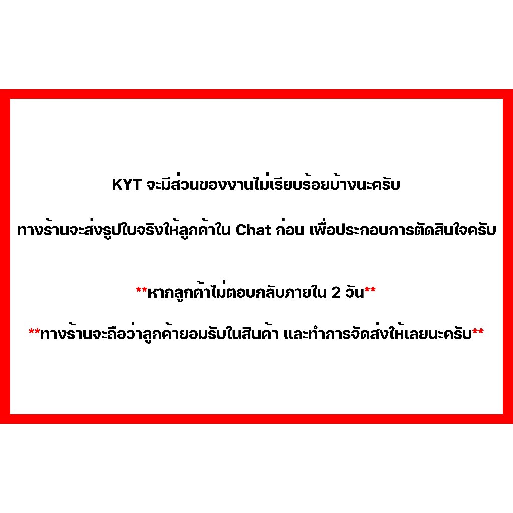 KYT STRIKER - #01 Gray/Blue - รูปที่ 6