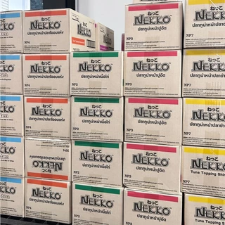 [ส่งด่วน][ของแท้] อาหารแมวเปียก Nekko (ยกลัง 48 ซอง) มีให้เลือกหลายรส