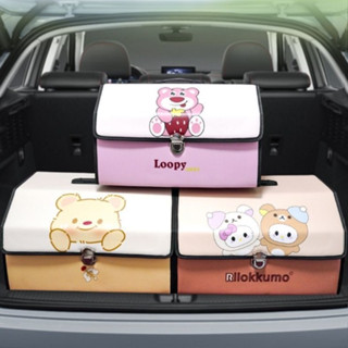 การ์ตูน กล่องเก็บของในรถยนต์ ท้ายรถ แบบพับ กันน้ำในรถ ได้แบบ…