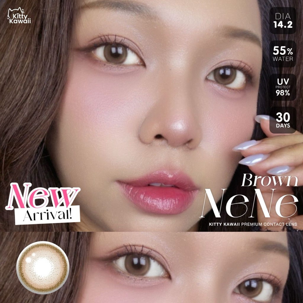 คอนเเทคเลนส์ Kitty kawaii nene brown (14.2) รุ่นใหม่ New