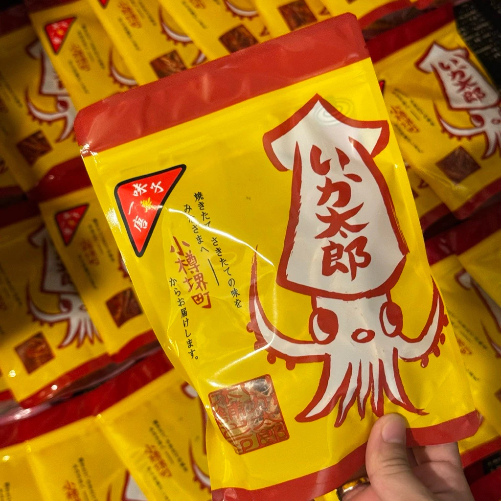 ‼️ของแท้จากญี่ปุ่น‼️ปลาหมึกโอตารุชื่อดังจากฮอกไกโด ของหิ้วใหม่จากฮอกไกโด สด ใหม่ทุกรอบบิน thumbnail 4