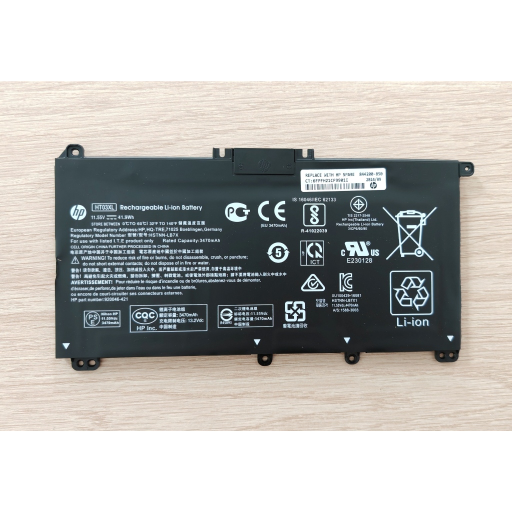 ✨ แบตเตอรี่ แบตเตอรี่โน็ตบุค For HP HT03XL HP Pavilion 14-CE 15-CS 15-DA 15db 250 255 G7 LB7X TF03X  LHSTNN-UB7JHP