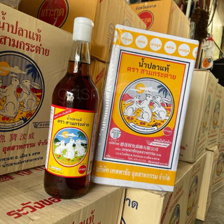 น้ำปลาแท้ สามกระต่าย 725ml ขวดแก้ว 💯รับตรงโรงงาน📍หน้าร้าน: นาคนิวาส7 กทม สต็อกสดใหม่เสมอ‼️