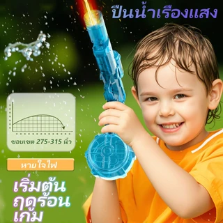 ​​【ส่งตรงจากไทย】สงกรานต์ ปืนน้ำไฟฟ้า UZI ของเล่นเด็ก ปืนน้ำแรงดันสูง ยิงไกล ความจุใหญ่ ของขวัญเด็ก