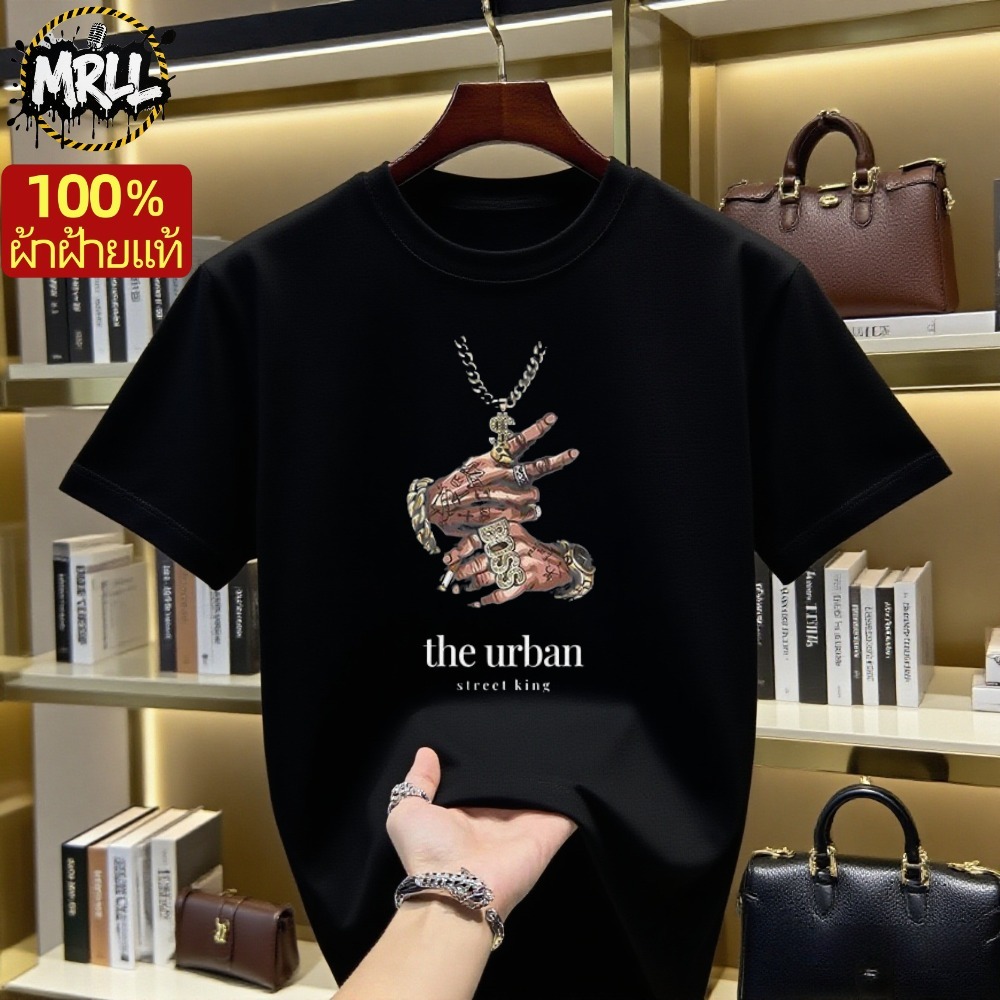 【จัดส่งจากไทย】MRLL เสื้อยืดผู้ชาย สไตล์สตรีทอเมริกัน สร้อยคอ USD แหวน การพิมพ์ สบายหลวมระบายลมดี ผ้า