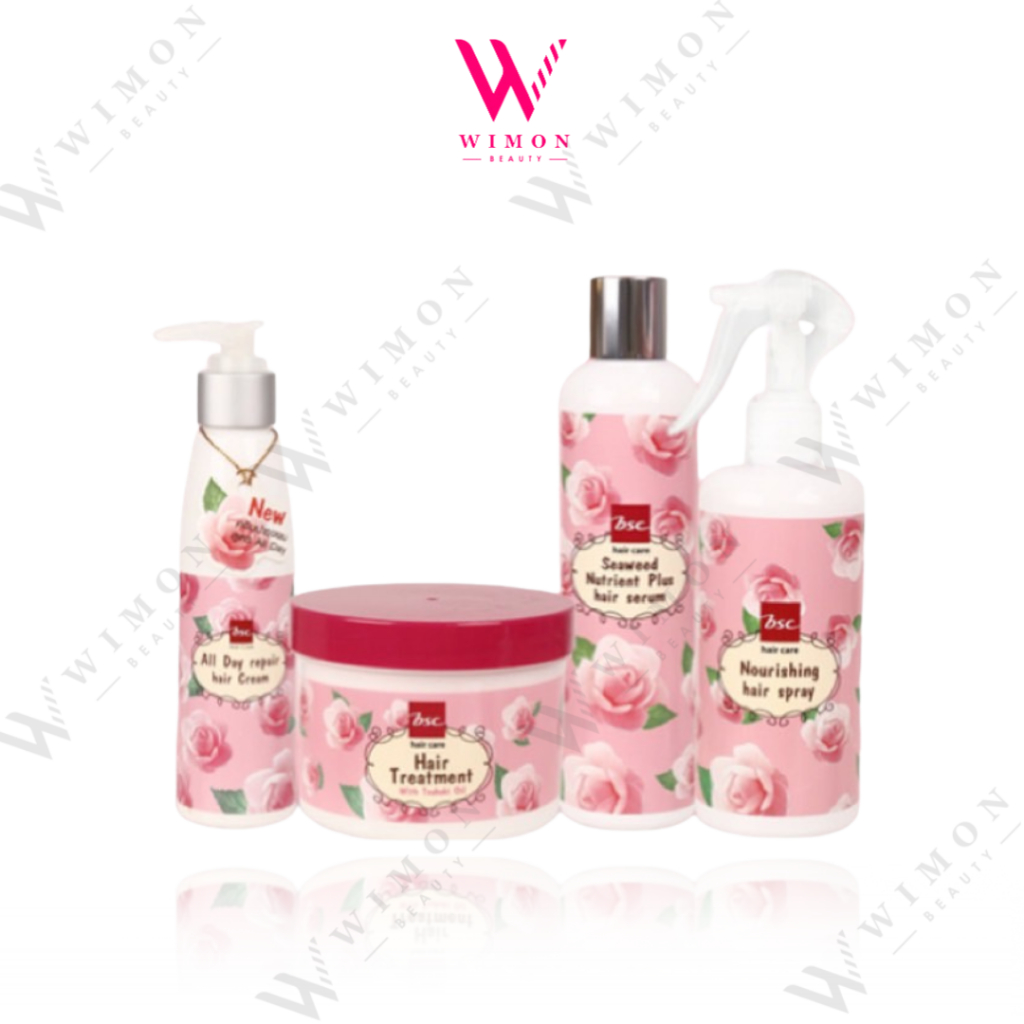 BSC hair care บีเอสซี แฮร์ แคร์ ทรีทเม้นท์ แว๊กซ์/นอร์ริชชิ่ง แฮร์ สเปรย์/ซีวิด นูเทรียนท์ แฮร์ เซรั่ม/รีแพร์ แฮร์ ครีม