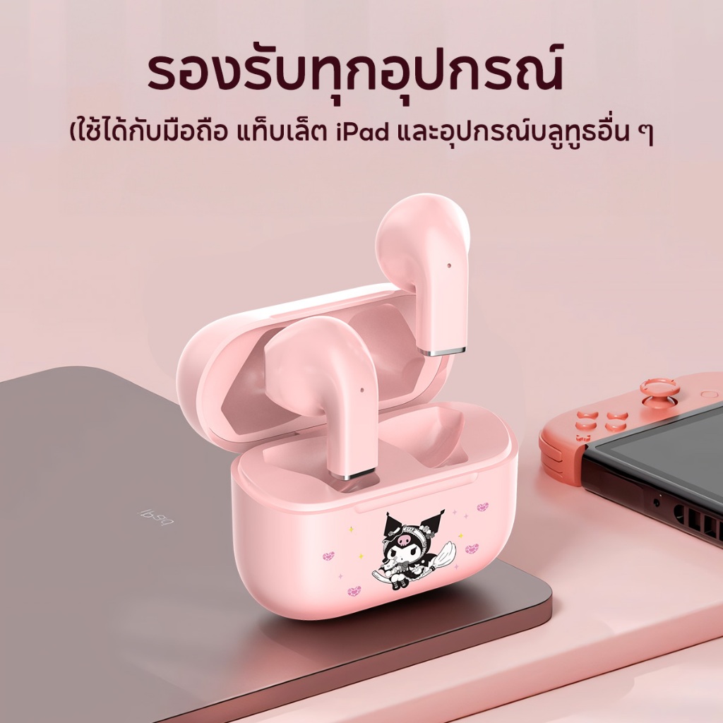 รูปภาพ 4