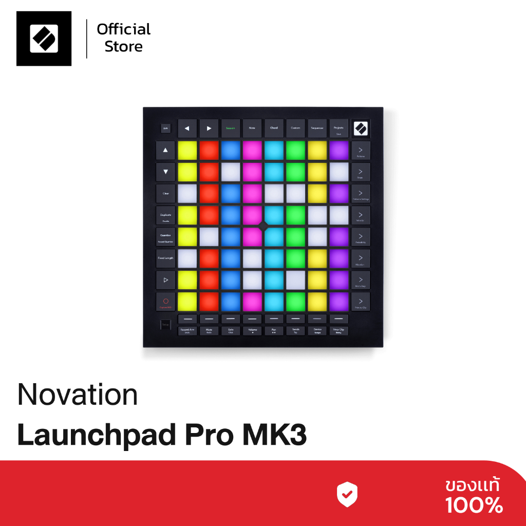 Novation Launchpad Pro MK3 คอนโทรลเลอร์  MIDI Controller สำหรับ Ableton Live มาพร้อมกับ 64 ปุ่มที่ไว