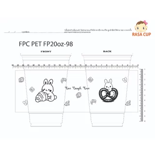 [FP20 พิมพ์ลาย-100] แก้ว PET 20oz รุ่น FP20 สกรีนลายต่างๆ มีสีให้เลือกสกรีนสีขาว/ ดำ บรรจุ 100 ใบ (เฉพาะแก้วไม่รวมฝา
