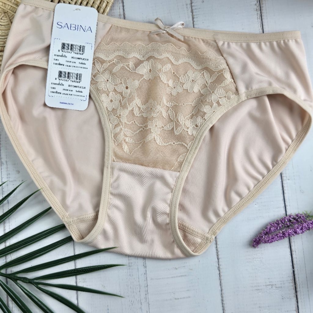 Sabina กางเกงในทรงบิกินี่ Habpy Pretty Perfect รหัส HUU24007CL - สีเนื้ออ่อน