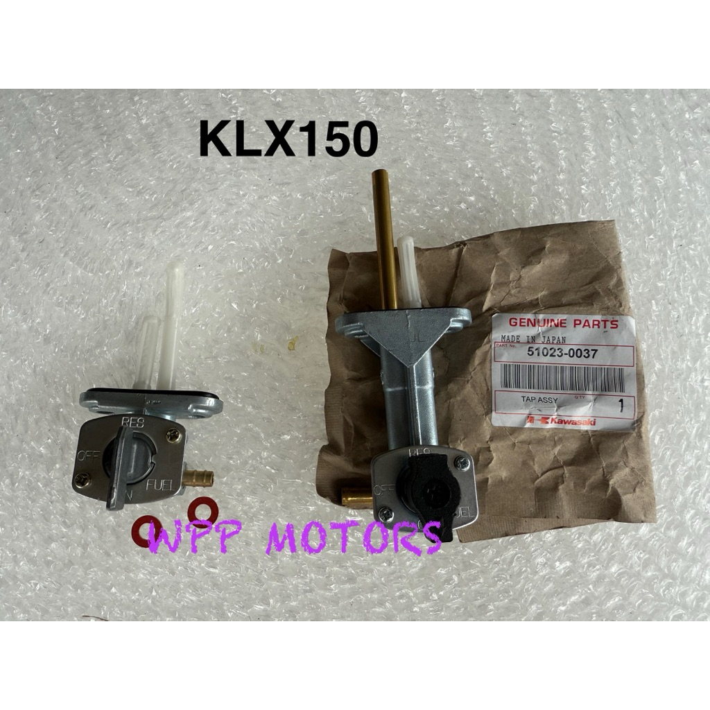 ก๊อกถังน้ำมัน Kawasaki Klx150 ตรงรุ่น