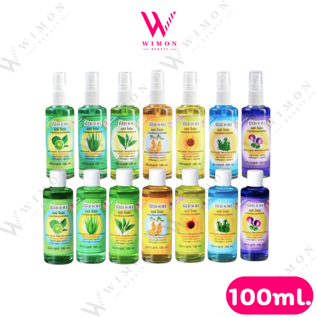 Sun on hair tonic 100 ml. ซันออน แฮร์ โทนิค อาหารผม ลดผมร่วง เร่งผมยาว