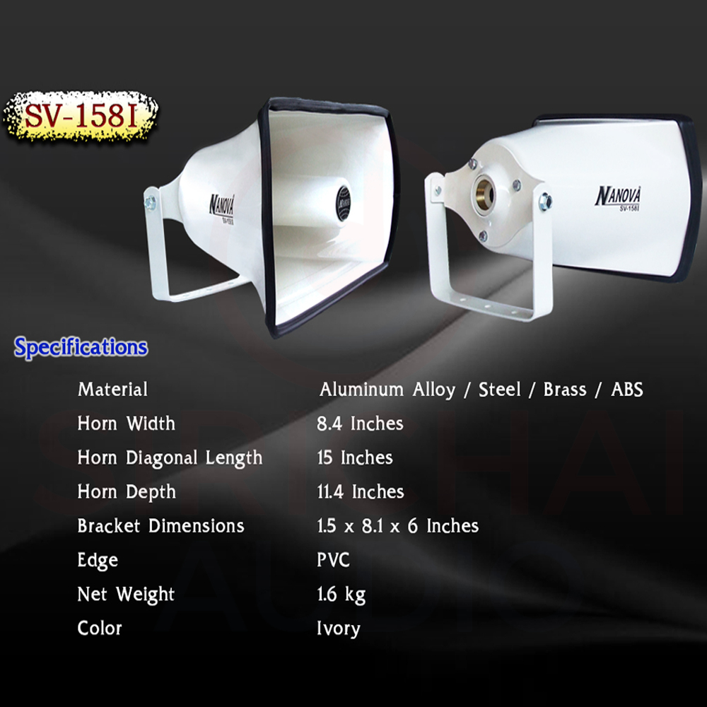 ปากฮอร์น15นิ้ว สีขาว NANOVA รุ่น SV158i ขนาด8x15นิ้ว อลูมิเนียม เกลียวทองเหลือง - รูปที่ 6