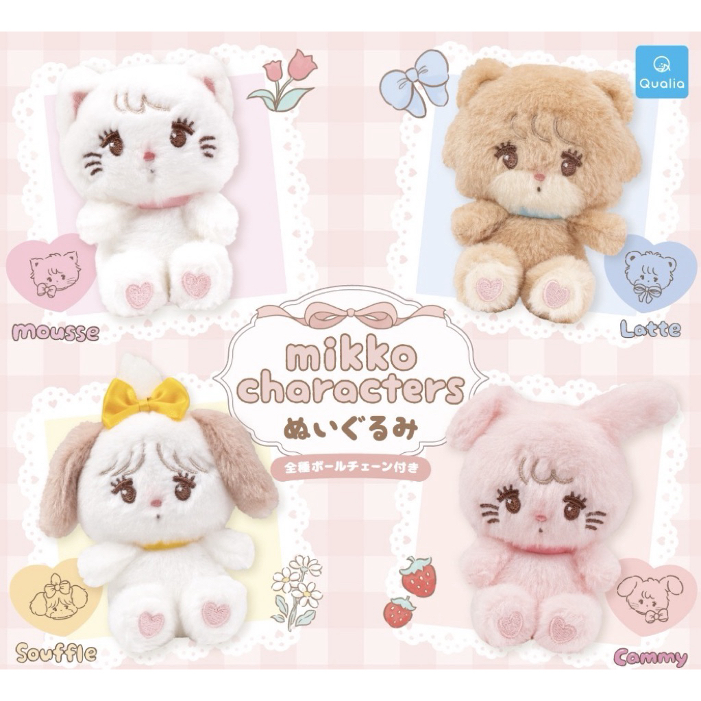 MIKKO CHARACTERS พวงกุญแจ