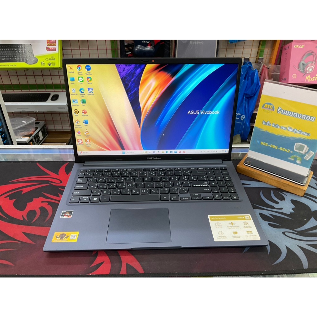 Asus Vivobook 15 D1502IA-EJ592W มือสอง มีตำหนิ