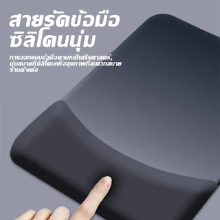 🔥แผ่นรองเมาส์ตัวป้องกันข้อมือสนับสนุนแผ่นรองแผ่นรองเล่นเกมคอมพิวเตอร์สำนักงานกันลื่นวัสดุซิลิโคน🔥