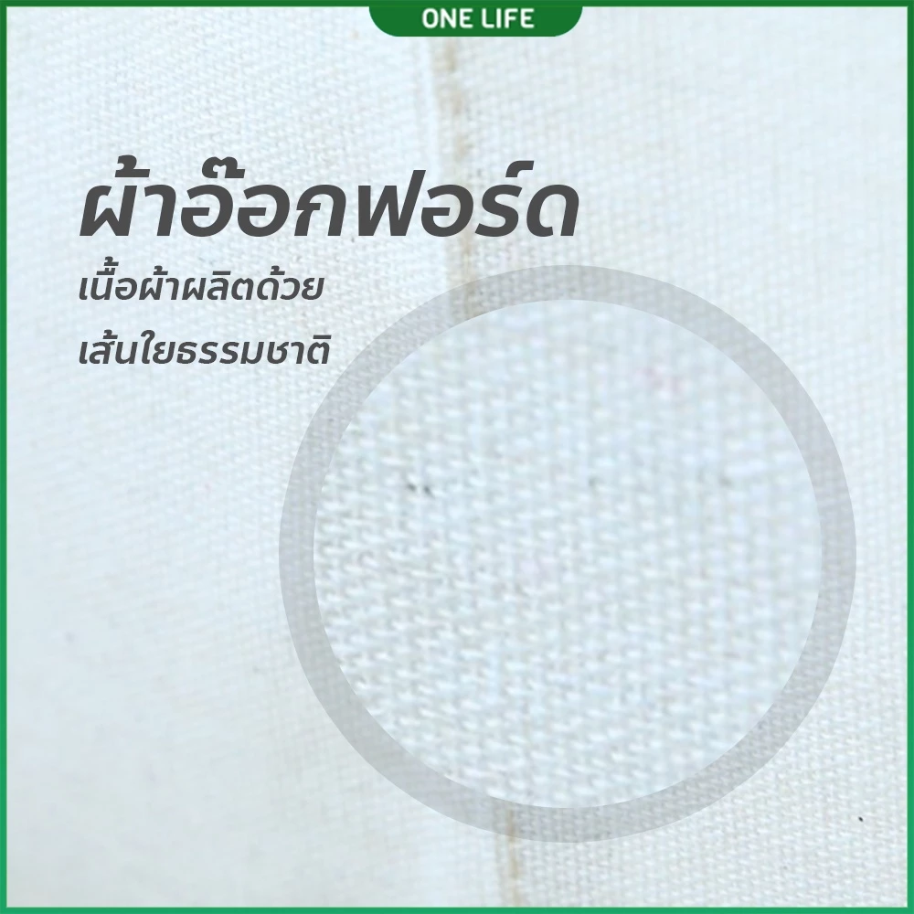ตะกร้าผ้า กันน้ำ พับได้ มีหูจับ สไตล์มินิมอล thumbnail 7