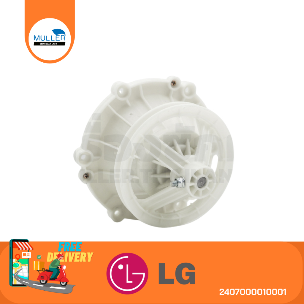 แกนซัก เครื่องซักผ้า LG, เฟืองซัก อะไหล่เครื่องซักผ้า KR-102 - รูปที่ 2